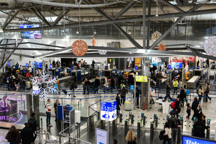 Αεροδρόμιο Ελ. Βενιζέλος