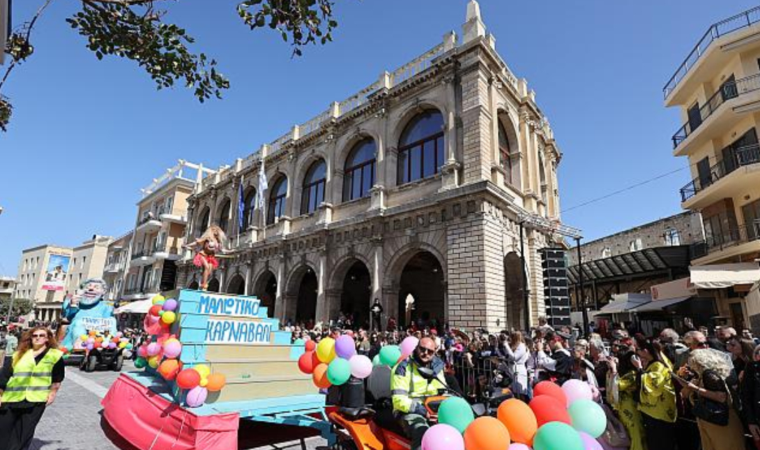 Ηράκλειο: Την Κυριακή 15 Φεβρουαρίου το Καστρινό Καρναβάλι: «Ελάτε να διασκεδάσουμε μαζί!»