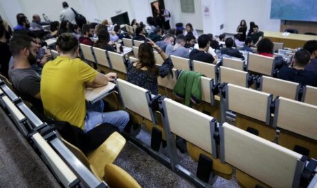 ΦΟΙΤΗΤΕΣ ΠΑΝΕΠΙΣΤΗΜΙΟ