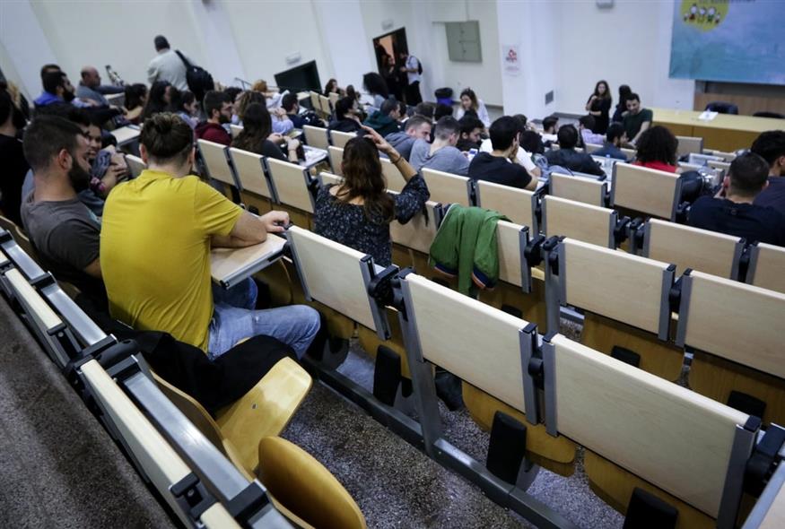 ΦΟΙΤΗΤΕΣ ΠΑΝΕΠΙΣΤΗΜΙΟ