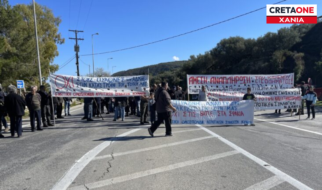 Χανιά: Ώρα αποφάσεων για τους αγρότες – Νέα γενική συνέλευση στο μπλόκο στα Μεγάλα Χωράφια
