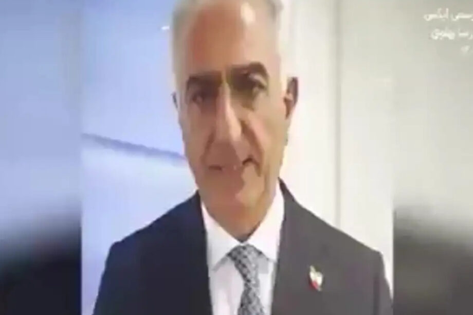 Ρεζά Παχλαβί