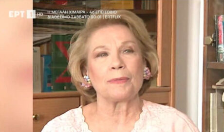 Μέλπω Ζαροκώστα