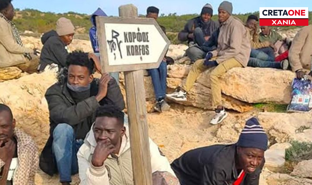 Μετανάστες Χανιά Γαύδος