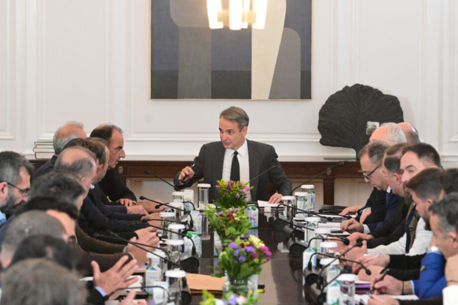 Μητσοτάκης αγρότες