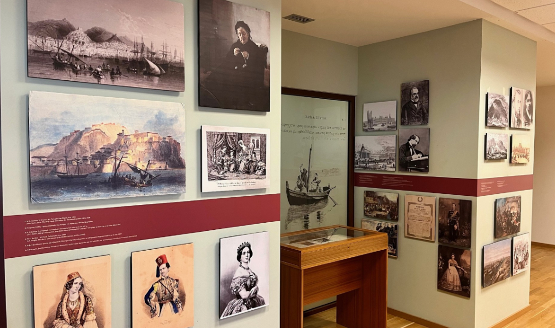 Βικελαία: Συνεχίζεται η έκθεση «Ο πολυταξιδεμένος Δημήτριος Βικέλας»