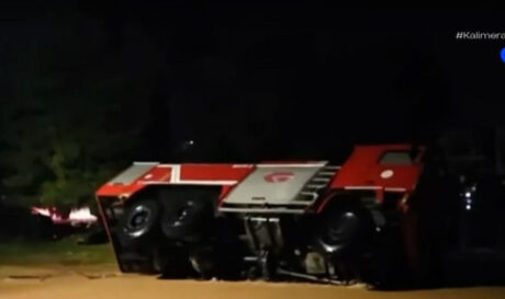 Πυροσβεστικό