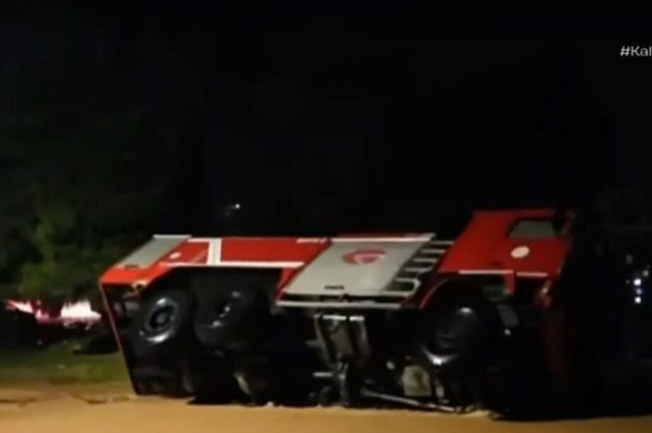 Πυροσβεστικό