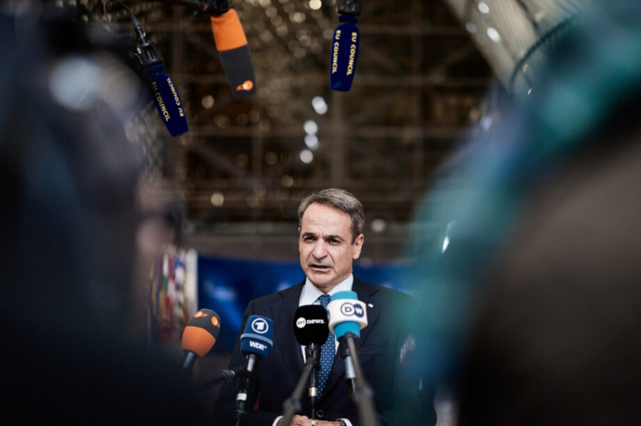 Κυριάκος Μητσοτάκης