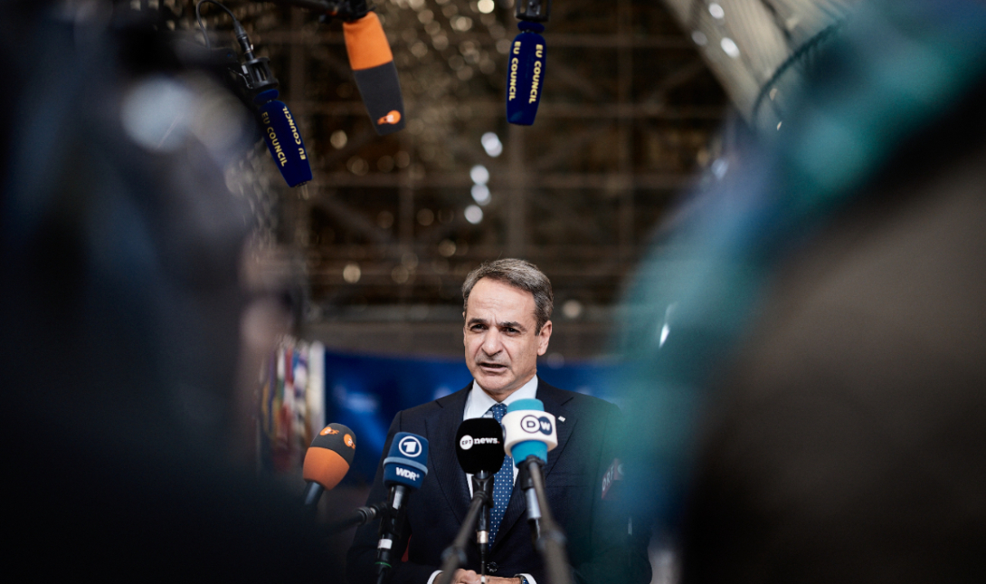 Κυριάκος Μητσοτάκης