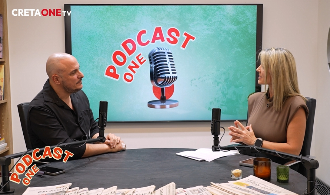 Άκης Δείξιμος