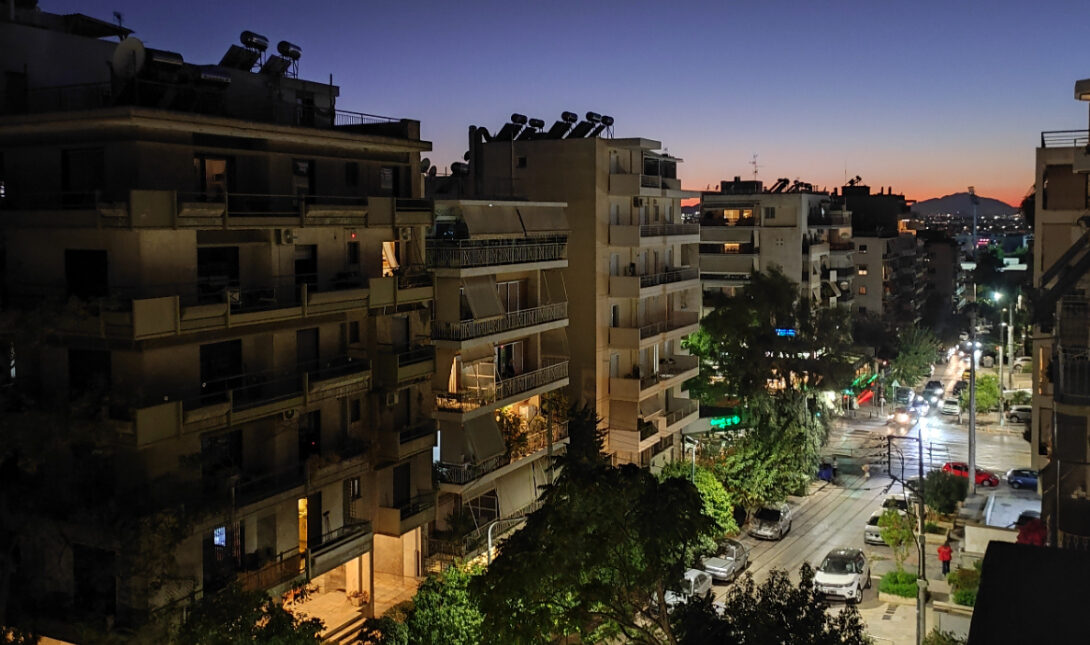 ΕΝΦΙΑ Ακίνητα