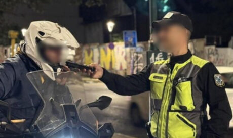 Αλκοτέστ Μηχανή