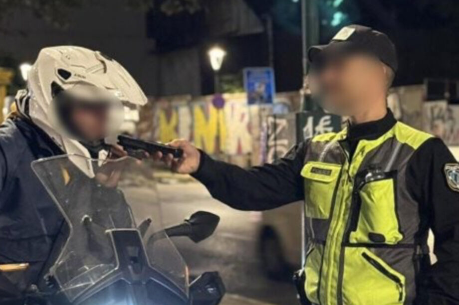 Αλκοτέστ Μηχανή