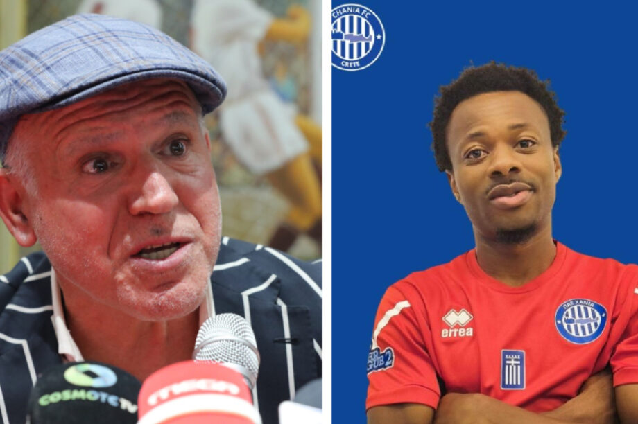 Αναστόπουλος Ονιεβέτσι Χανιά