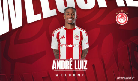 Super League: Και επίσημα στον Ολυμπιακό ο Αντρέ Λουίζ