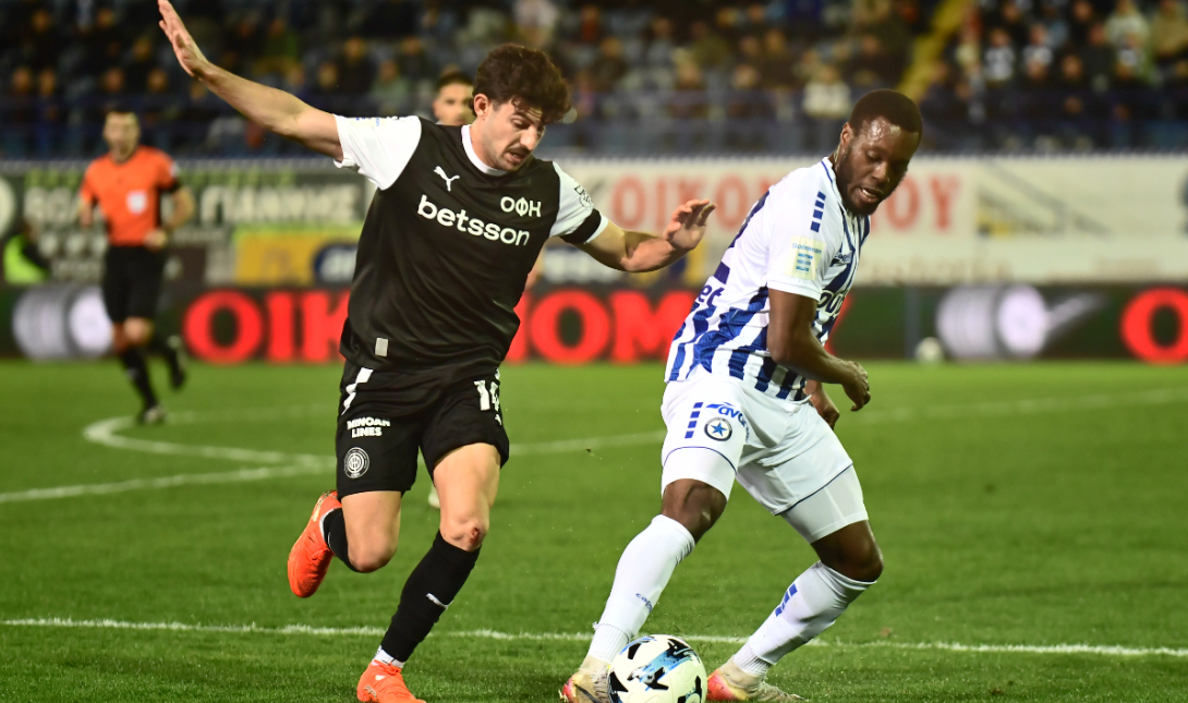 Ανδρούτσος με Ατρόμητο