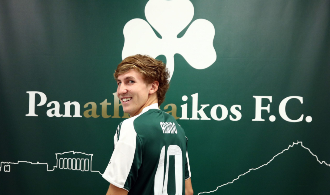 Αντίνιο Παναθηναϊκός