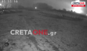 Αποκλειστικό βίντεο: Η στιγμή της φονικής έκρηξης στο εργοστάσιο στα Τρίκαλα