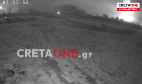 Αποκλειστικό: Η στιγμή της φονικής έκρηξης στο εργοστάσιο στα Τρίκαλα