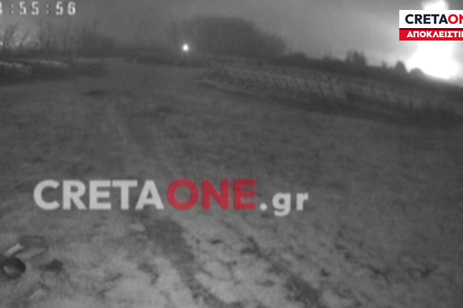 Αποκλειστικό: Η στιγμή της φονικής έκρηξης στο εργοστάσιο στα Τρίκαλα