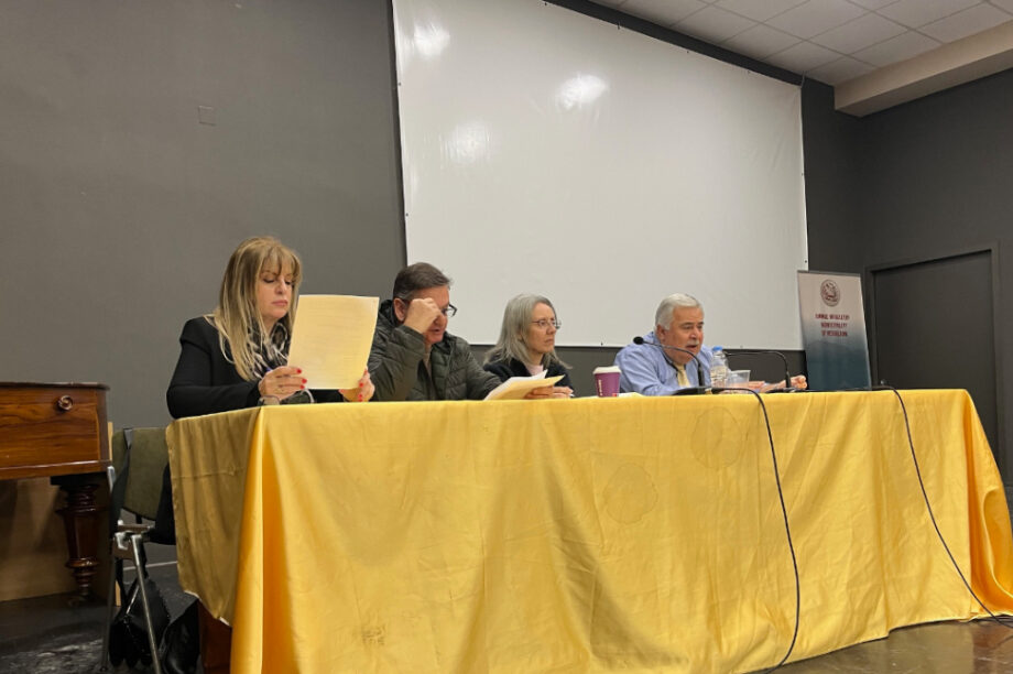 Άσκηση Δήμος Ηρακλείου