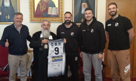 ΟΦΗ BC: Στον Αρχιεπίσκοπο Κρήτης αντιπροσωπεία της ομάδας