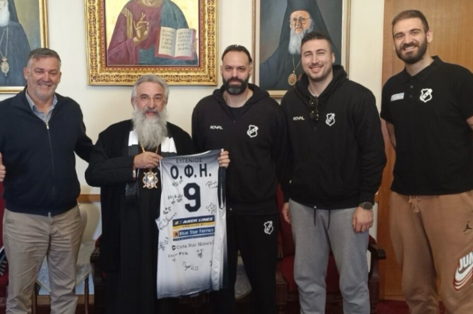 ΟΦΗ BC: Στον Αρχιεπίσκοπο Κρήτης αντιπροσωπεία της ομάδας