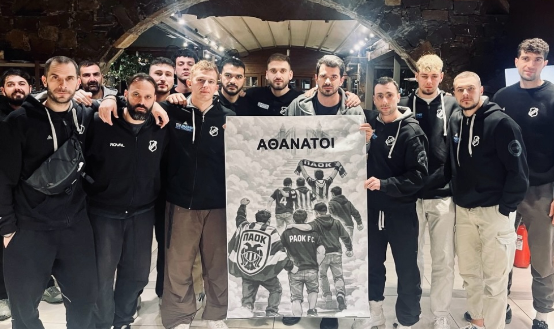 Μπάσκετ ΟΦΗ τιμή