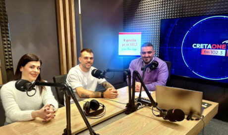 Μπόρχα Γκονζάλεθ CretaOne