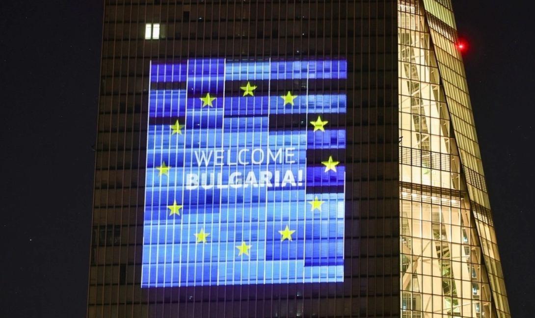 Βουλγαρία: Αποχαιρέτησε το λέβα, καλωσόρισε το ευρώ