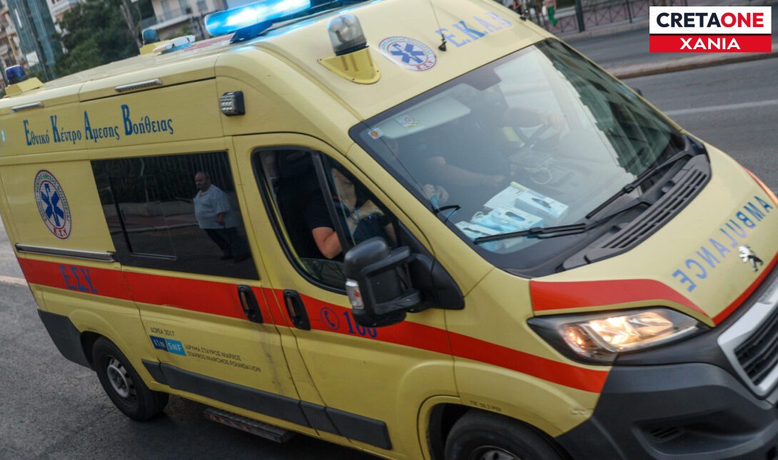 Χανιά: Αυτοκίνητο συγκρούστηκε με μηχανή – Στο νοσοκομείο ένα άτομο