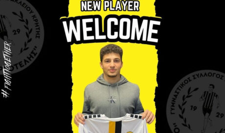 Εργοτέλης: Μετεγγραφή-επένδυση με τον 16χρονο Έκτορα Ξημέρη