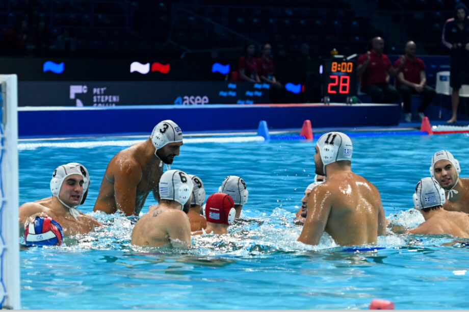 Εθνική Πόλο