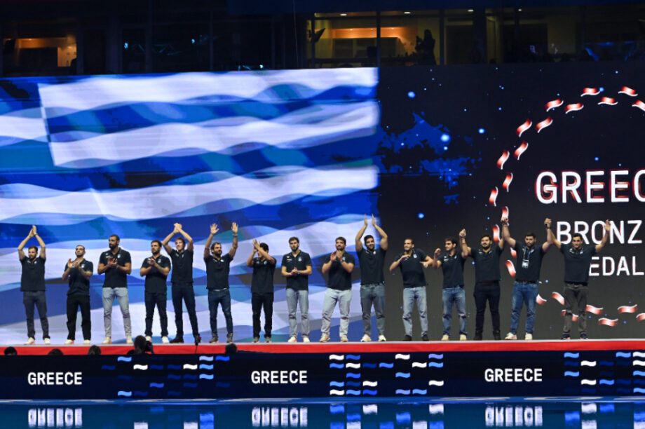 Εθνική Πόλο Μετάλλιο