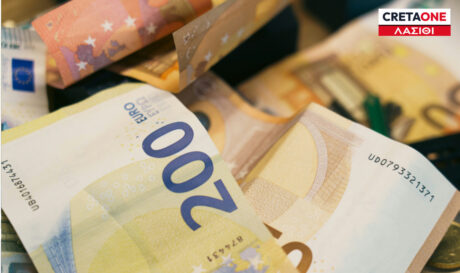 Χαρτονομίσματα ευρώ