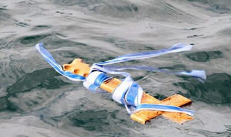 Σταυρός Φώτα Θεοφάνια