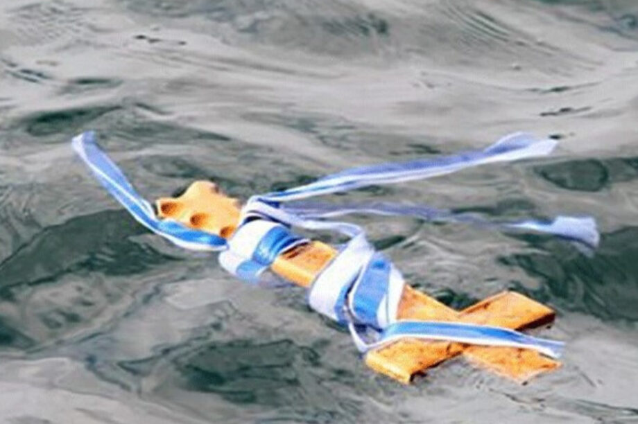 Σταυρός Φώτα Θεοφάνια