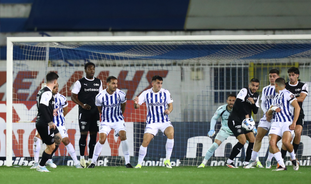 ΦούΓκολ Ατρόμητο