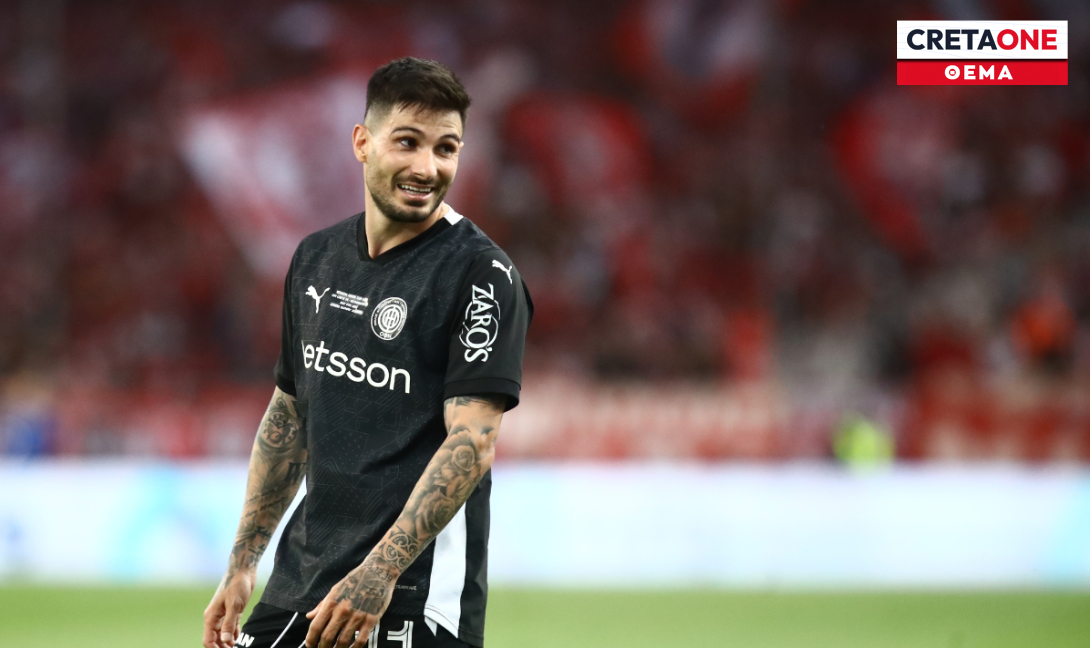 ΟΦΗ: Εξαιρετικά αμφίβολος ο Φούντας για τον αγώνα με τον Αστέρα