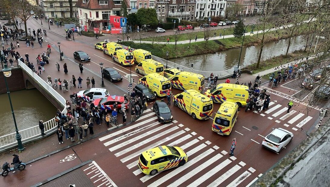 ΕΚΡΗΞΗ ΟΥΤΡΕΧΤΗ