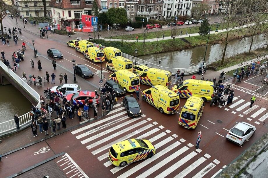 ΕΚΡΗΞΗ ΟΥΤΡΕΧΤΗ