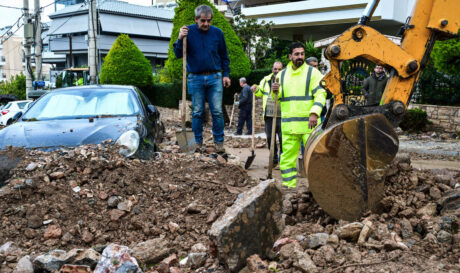 ΖΗΜΙΕΣ ΚΑΚΟΚΑΙΡΙΑ