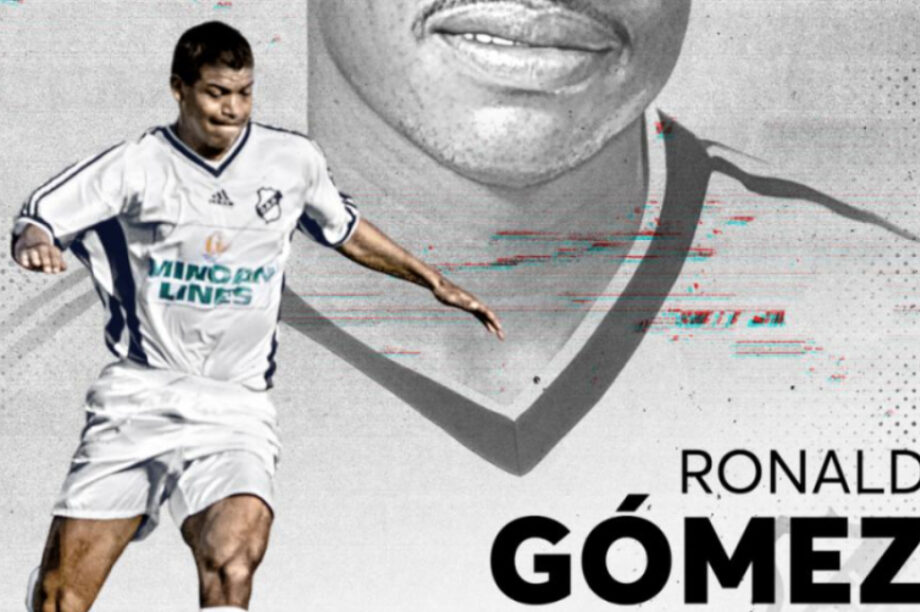 Γκόμες Ευχές