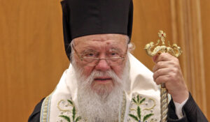 Βαρύ πένθος για τον Αρχιεπίσκοπο Ιερώνυμο