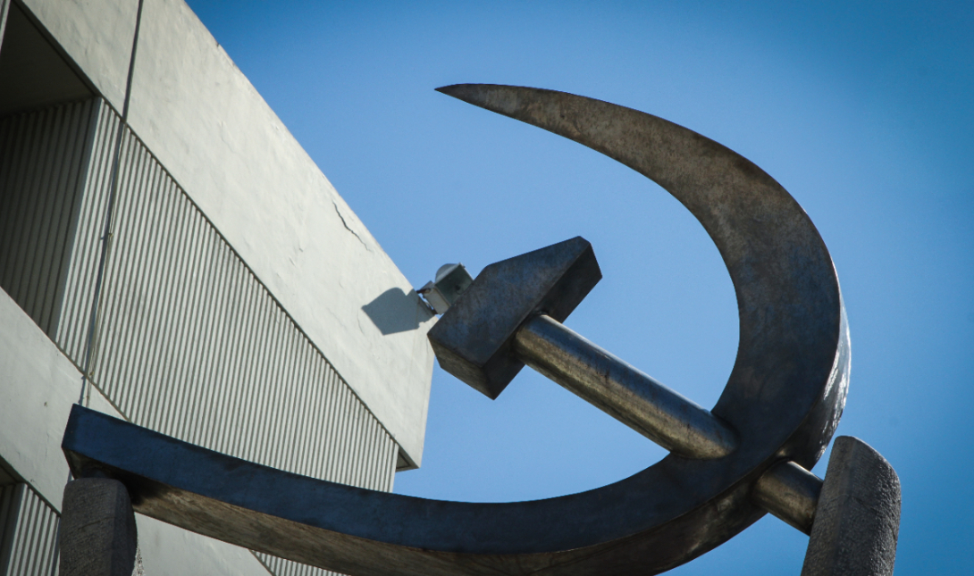 ΚΚΕ: «Καταδικάζουμε τις προκλητικές απειλές των ΗΠΑ για νέα ιμπεριαλιστική στρατιωτική επίθεση στο Ιράν»