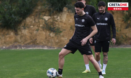 Κανελόπουλος Φούντας Θέμα