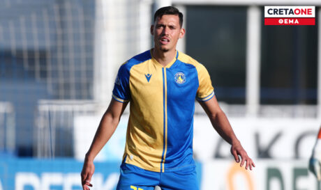 Κανελλόπουλος Τρίπολη Θέμα