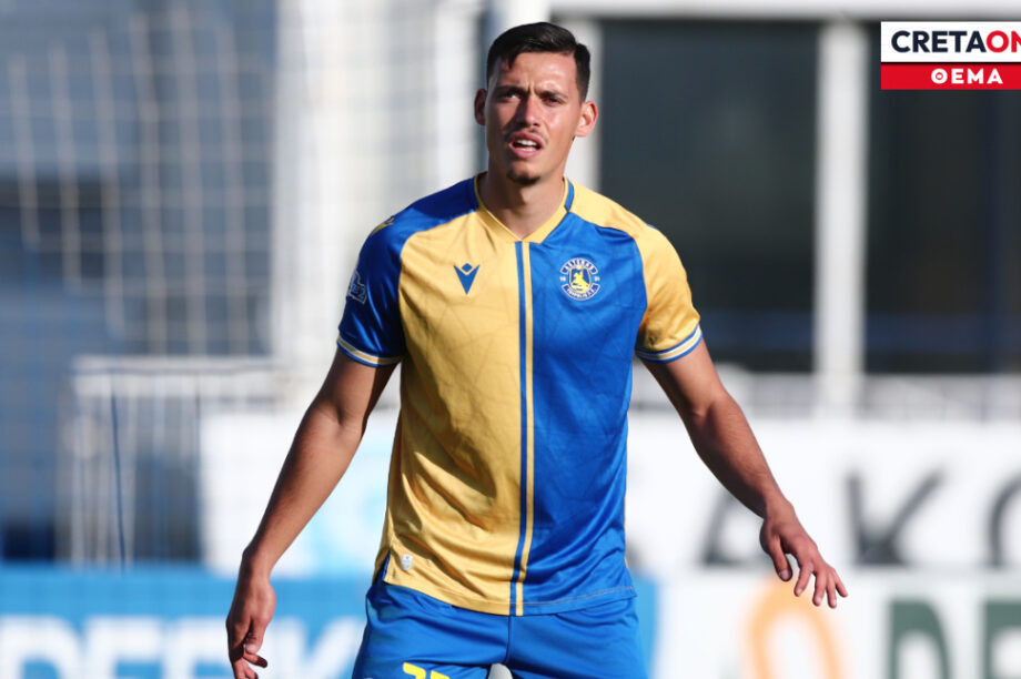 Κανελλόπουλος Τρίπολη Θέμα