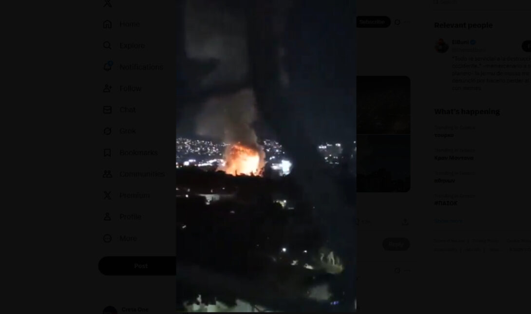 Η Βενεζουέλα κατηγορεί ευθέως τις ΗΠΑ για τις επιθέσεις στο Καράκας